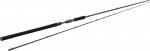 Westin W3 Powercast-T 3rd 8'3"/251cm Xxh 40-130g 2sec