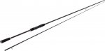 Westin W2 Powershad 8ft/240cm MH 15-40g