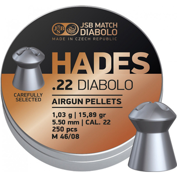 JSB HADES 5,5